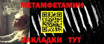 mdma Прокопьевск