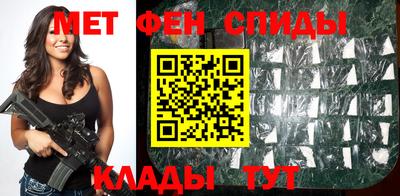 МДМА Прохладный