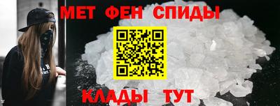 mdma Прокопьевск