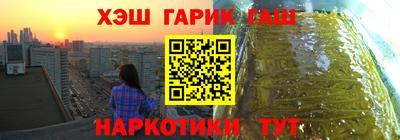 МДМА Прохладный