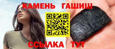 mdma Прокопьевск