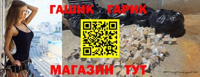 mdma Прокопьевск