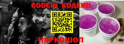 mdma Прокопьевск