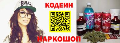 МДМА Прохладный